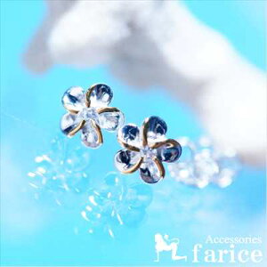 փvA() NAL[rbNWRjA Ԃтdグ CG[S[hyAJ[ fB[X nCAWG[ Vo[925 X^bhsAXy/6mmz