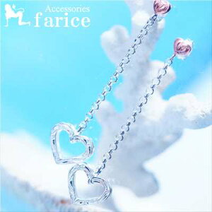 XN[(g) sNS[h~jn[gI[vn[g hbv[`F[fUC fB[X nCAWG[ Vo[925 X^bhsAXyn[g/12mmz