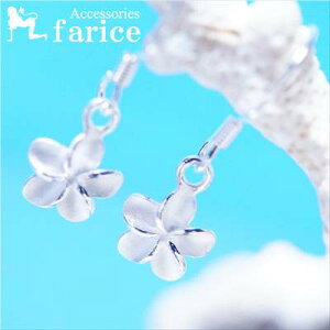 փvA() Ԃт}bgH&ǂ胉Cdグ fB[X nCAWG[ Vo[925 AJtbNsAXy/10mmz