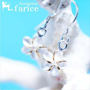 փvA() Ԃт烉Cdグ CG[S[hyAJ[ fB[X nCAWG[ Vo[925 AJtbNsAXy/8mmz