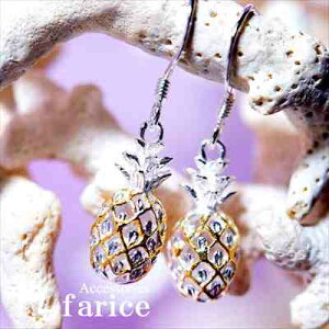 pCibv pC Ԗړ͗l 썑 gsJ CG[S[hyAJ[ Vo[925 fB[X nCAWG[ sAX h AJtbN