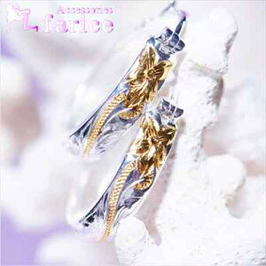 vA()XN[(g) gsJfUC CG[S[hyAJ[ fB[X nCAWG[ Vo[925 ^b` t[vsAXy5mmz