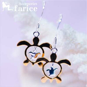 zk eqE~K XCOfUC CG[S[hyAJ[ fB[X nCAWG[ Vo[925 tbNsAX