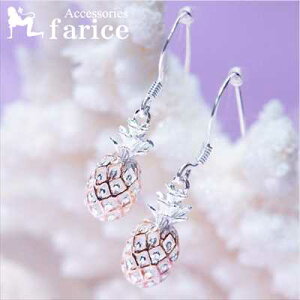 pCibv(pC)`[t Ԗړ͗l 썑gsJfUC sNS[hyAJ[ fB[X nCAWG[ Vo[925 AJtbNsAX