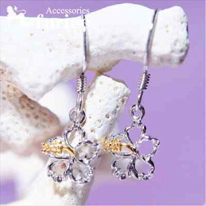 nCrXJX ։ JbgC  CG[S[hyAJ[ fB[X nCAWG[ Vo[925 tbNsAX