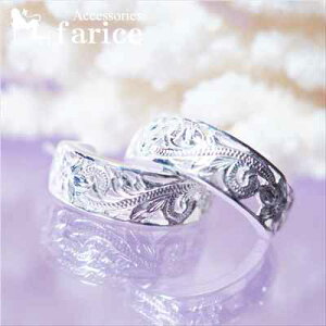 vA()XN[(g) JbgCgsJfUC fB[X nCAWG[ Vo[925 n[t[ X^bhsAXy6mmz