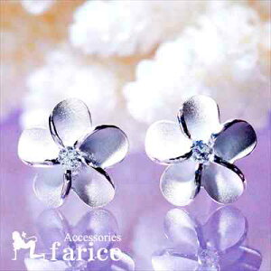 փvA() NAL[rbNWRjA Ԃт烉Cdグ fB[X nCAWG[ Vo[925 X^bhsAXy/8mmz