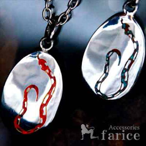 ybhR[or^[RCY{bhR[z CC Xl[N()`[t I[o^v[gfUC CfBAWG[ Vo[925 y_g lbNX