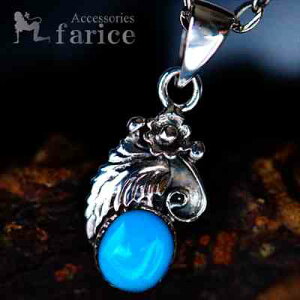 ^[RCY |Cg t[()&[t(t)fUC Y fB[X jp CfBAWG[ Vo[925 y_g lbNX