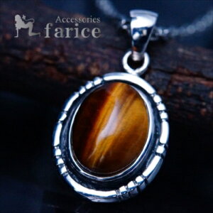 VR ^CK[AC(Պ) I[o^̃v[g Y&fB[X CfBAWG[ Vo[925 y_g lbNX