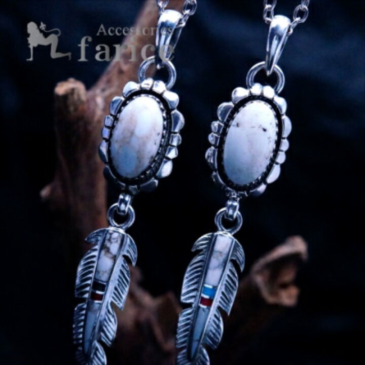 silver925×turquoise×coral 酋長 ネックレス - メルカリ｜ネックレス 