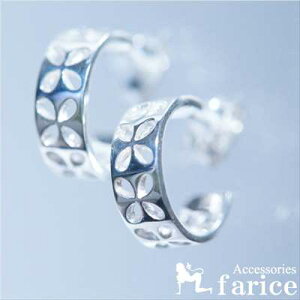 n[t[^ alt̓ԕfUC Vo[WG[X^bhsAX