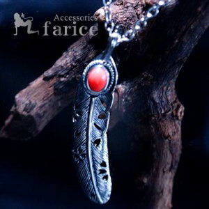 C[OtFU[(h̉H) ̉ԓ sNR[ CfBAWG[ lCeBuAJ&aR{fUC Y Vo[925 y_g lbNX