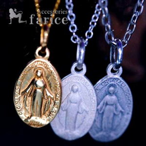 ~jTCY svc̃_C/Ղ̃_C }A[t& CG[S[hordグordグ Y fB[X Vo[925 y_g lbNXyS[horzCg