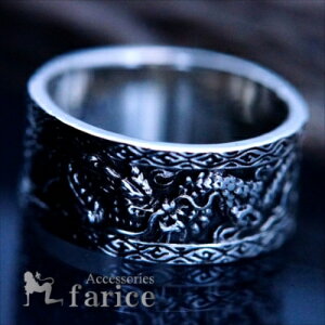 和柄 龍神 ドラゴン 立体彫り 辰 燻し銀ブラックバイカラー メンズ シルバー925 リング 指輪