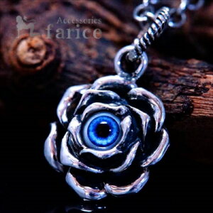 ڋ u[  KN̉ t[ SVbN Vo[ 925 y_g lbNX