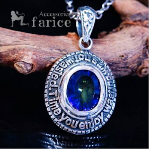 �~�X�e�B�b�N�g�p�[�Y �W�������m�� �̎� �r�[�g���Y �C�M���X���� �V���o�[925 �y���_���g �l�b�N���X