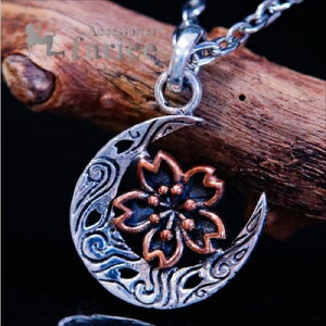 a a  [   t[ Vo[925 y_g lbNX