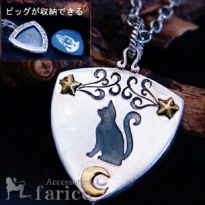 L Lbg O M^[ sbN WY^ ~j eBAhbv [\ [ X^[   L Vo[925 Y fB[X y_g lbNX yuCOnY sbN^