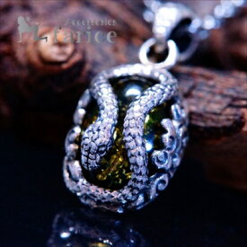 大蛇 スネーク 和柄 和風 アンバー 琥珀 天然石 鱗模様 シルバー925 ペンダント ネックレス