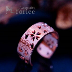  Ԃт  sNS[h a a Vo[925 C[Jt