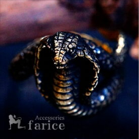 キングコブラ スネーク 蛇 爬虫類 フリーサイズ 真鍮製 リング