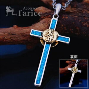 CfBAWG[ VR ^[RCY NX \ RRy  Vo[925 y_g lbNX