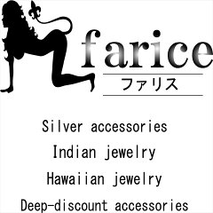 アクセサリーショップfarice