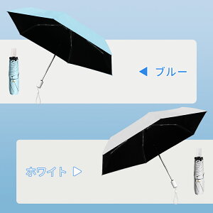 P SՌ y uvJbg Jp J P ^b` Ռ100% ՔM fB[X Y y UPF50+ ܂肽 RpNg JP vbV ܂肽ݎP O΍ 6{ 