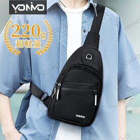 ショルダーバッグ ボディバッグ 撥水 軽い 220g 大容量 メンズ レディース 男女兼用 サコッシュ 斜めがけ カジュアル シンプル 肩掛け ワンショルダー 鞄 ショルダーバック カバン ギフト プレゼント