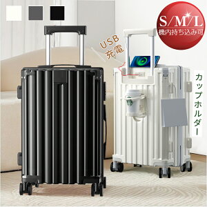 y撅聚N[|ōň4,980~`IzX[cP[X L[P[X L[obO @ STCY MTCY L 20C` 24C` 28 ^ ^ ^ suitcase y É e 1-15p 