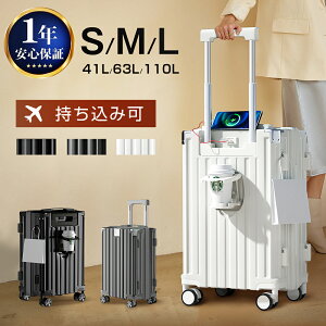 y撅聚N[|ōň4,980~`IzX[cP[X L[P[X L[obO @ STCY MTCY L 20C` 24C` 28 ^ ^ ^ suitcase y É e 1-15p 