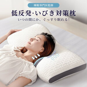 y10OFF2,934~I̎tz  ܂ ᔽ QԂ тh~ 񂱂  }N Xg[glbN _炩 s[   zedl ʋC ې т΍ hL 
