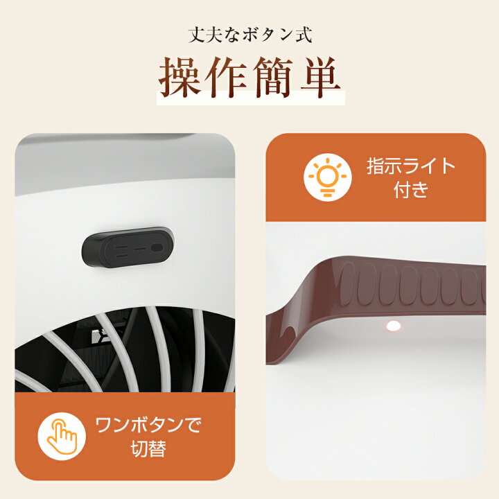 楽天市場】ファンヒーター セラミックヒーター 1秒速暖 足元ヒーター 