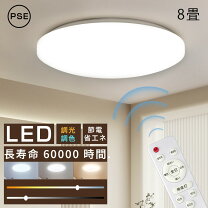 楽天市場】lec－ah60の通販