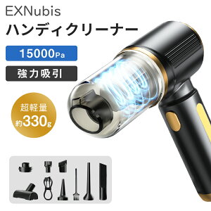 Ԍ聨zOFF2,990~InfBN[i[ J[N[i[ 20000Pa |@ R[hX z[h [h   z ԗp|@ ^ y É R[hX|@ ԓ USB
