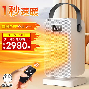 dCq[^[ ^ Z~bNq^ dCt@q[^[ fXNq[^[ 3bg ȃGl É q[^[ ~jg[ ^C}[@\ ]|OFF ߔMh~ Q/ItBX/Eߏp 