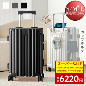 ySALE4720~!zX[cP[X L[P[X L[obO @ STCY MTCY L 20C` 24C` 28 ^ ^ ^ suitcase y É e 1-15p ܂  