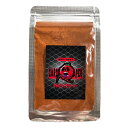 キャロライナリーパー 国産超激辛一味唐辛子 8g【無選別】