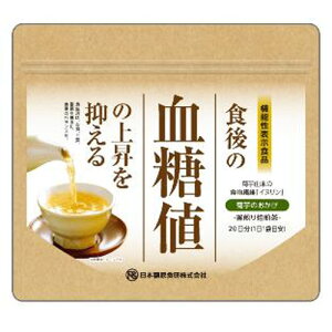 êij 20܁@@\\Hi@{AHijďC@