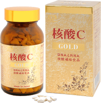 楽天市場】核酸cゴールド 360粒の通販