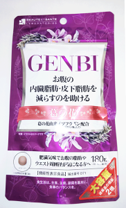 GENBI�@����с@180���@���̉ԁy�@�\���\���H�i�z��e��
