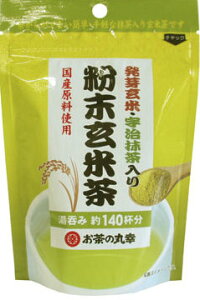 茺ā@F蕲Ē@56g@@@Ē@3Zbg܂B