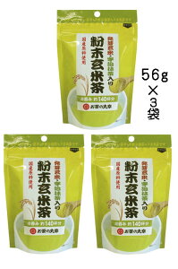 茺ā@F蕲Ē@56g×3܁@@@Ē