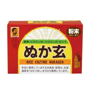 ぬか玄 粉末 80包 健康フーズ