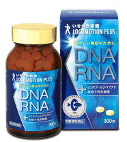 楽天市場】核酸（核酸｜サプリメント）：ダイエット・健康の通販