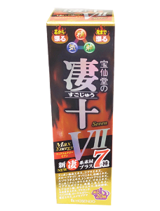 \iイj@Max Energy 7@}bNXGiW[7@50ml
