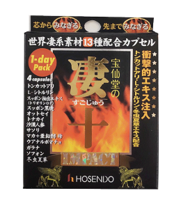 \iイj@IMPACT@CpNg@4