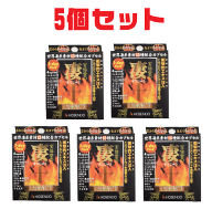 凄十（すごじゅう）　IMPACT　インパクト　4粒×5箱セット【お徳用】4969502152296