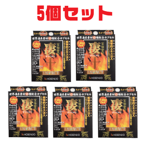 \iイj@IMPACT@CpNg@4×5Zbgypz4969502152296